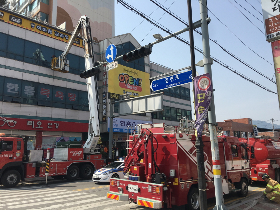 뉴스 이미지