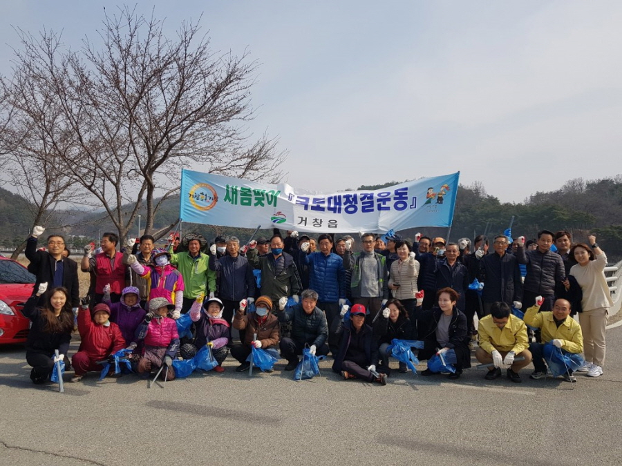 뉴스 이미지
