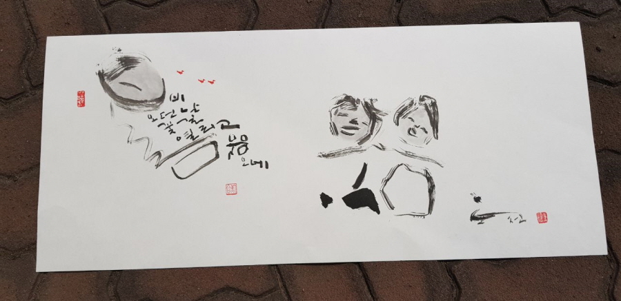 뉴스 이미지