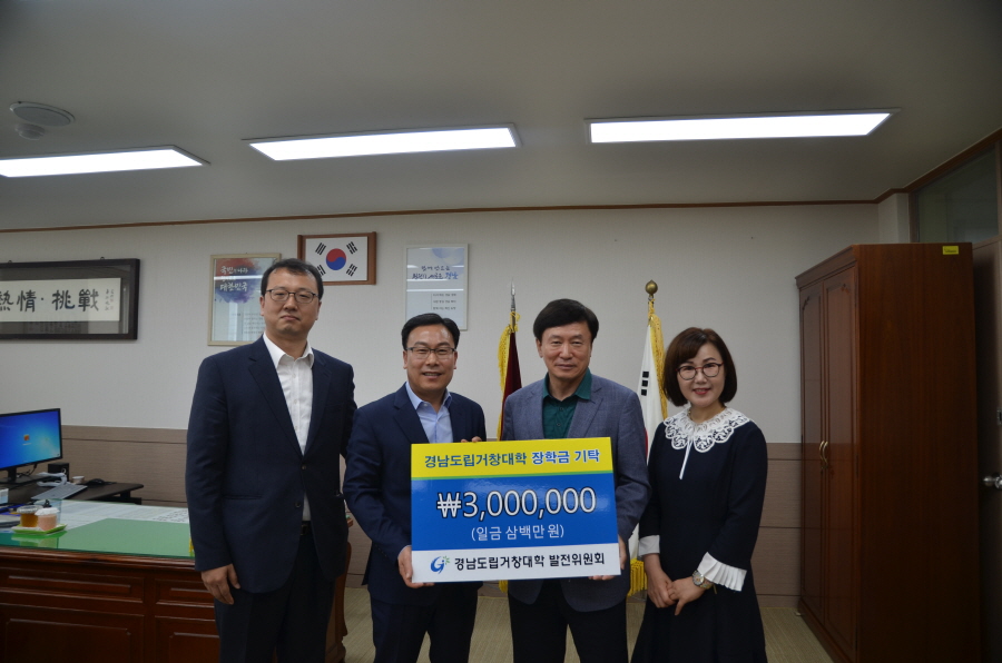 뉴스 이미지