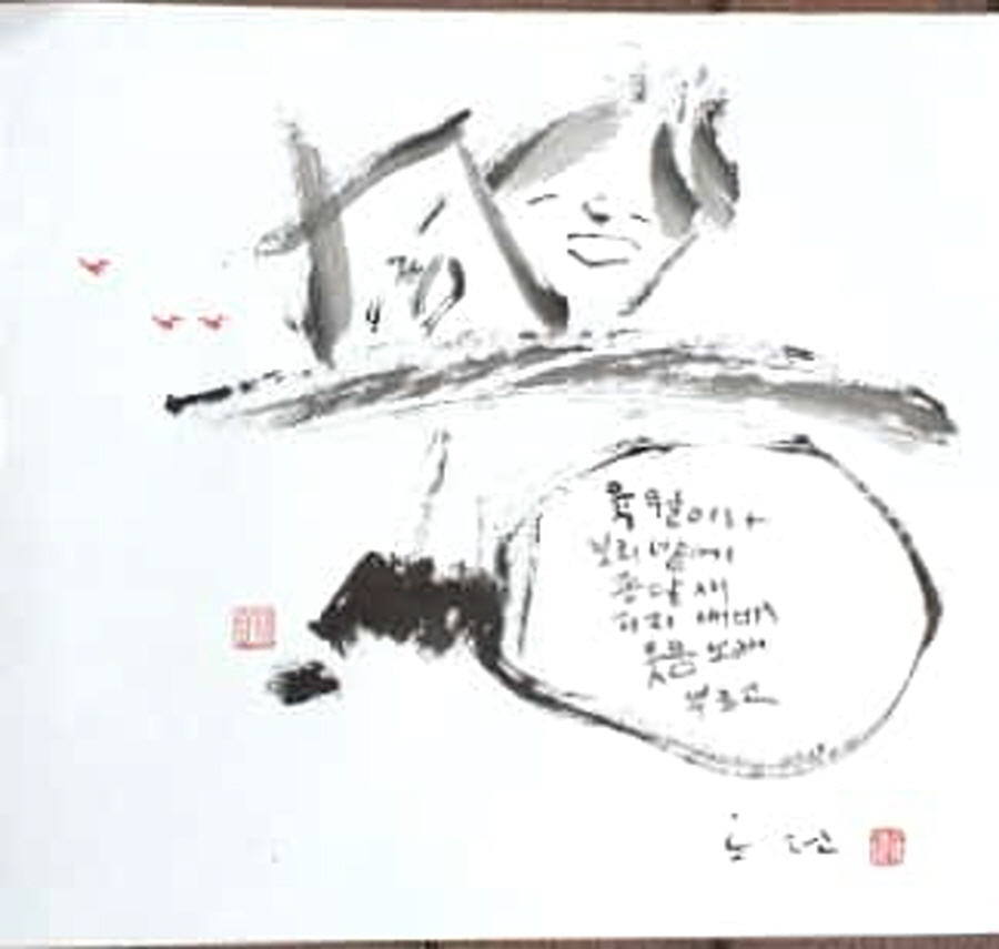 뉴스 이미지