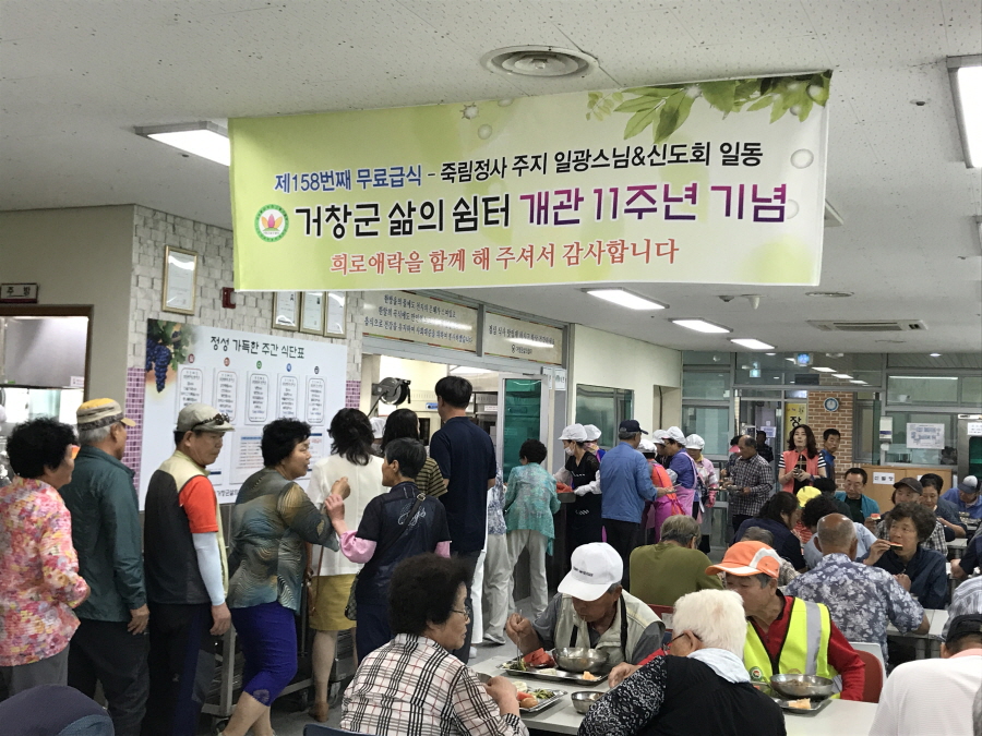 뉴스 이미지
