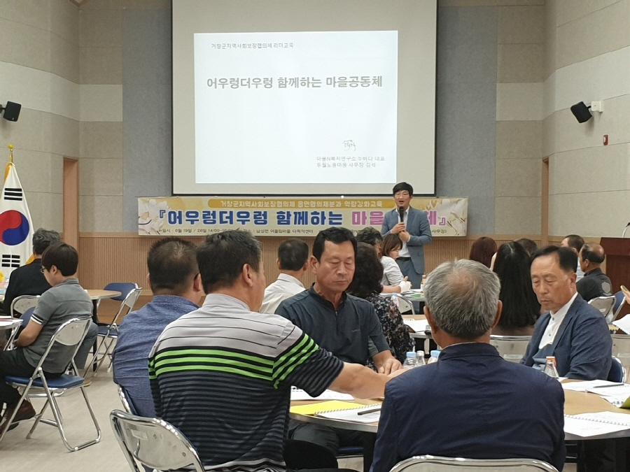 뉴스 이미지