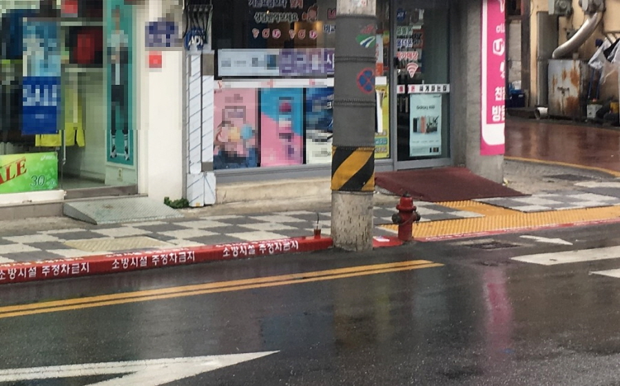 뉴스 이미지
