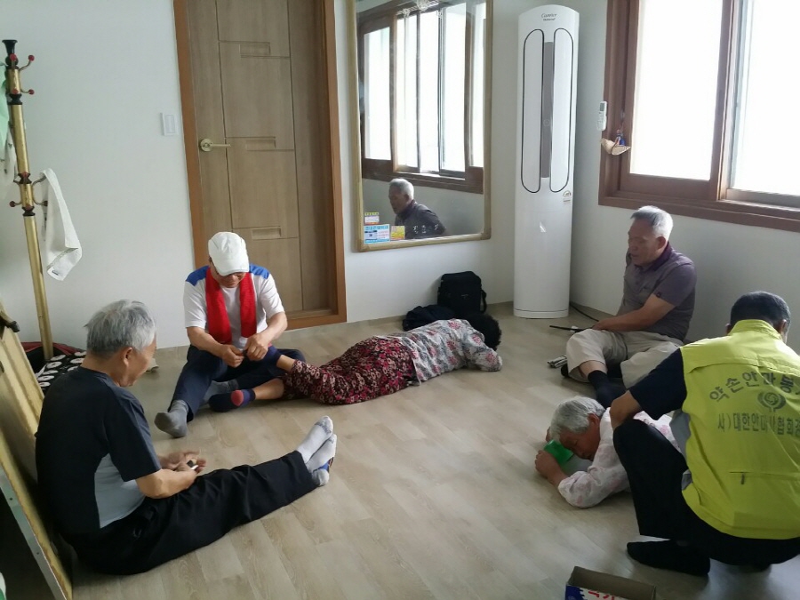 뉴스 이미지