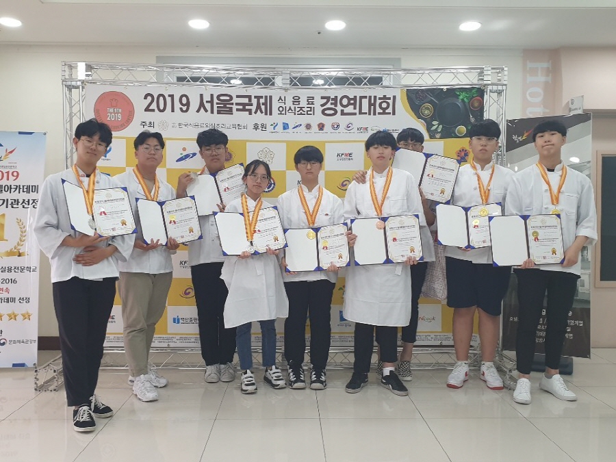뉴스 이미지