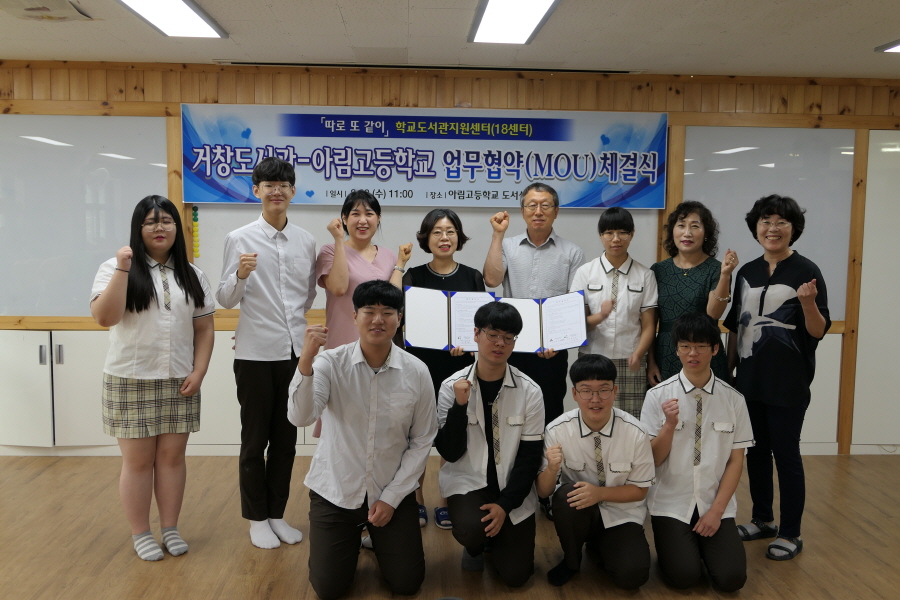 뉴스 이미지
