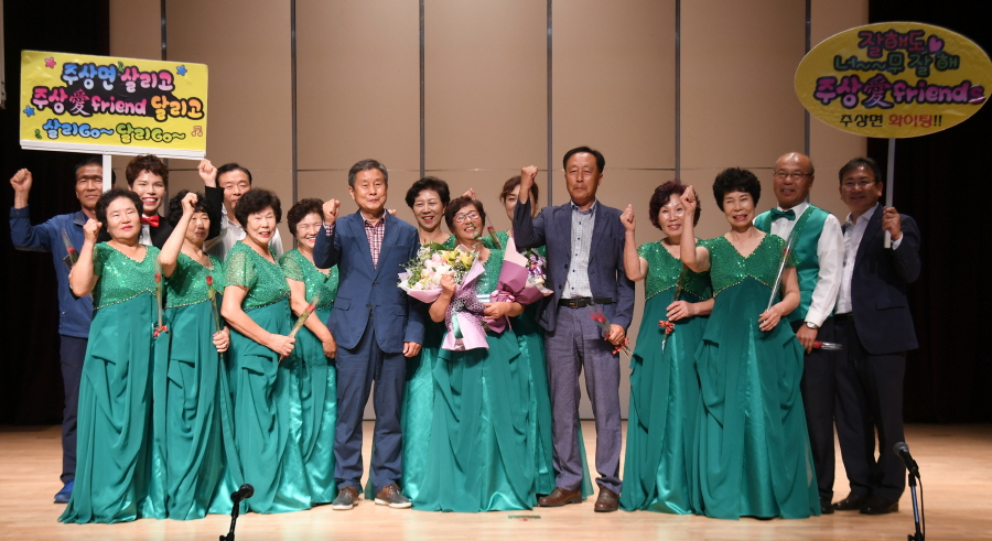 뉴스 이미지