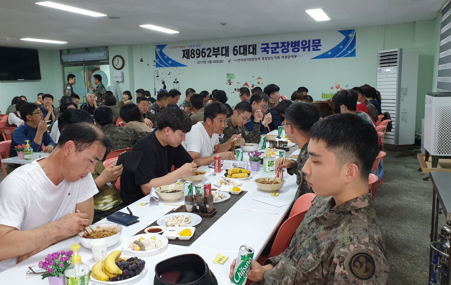 뉴스 이미지