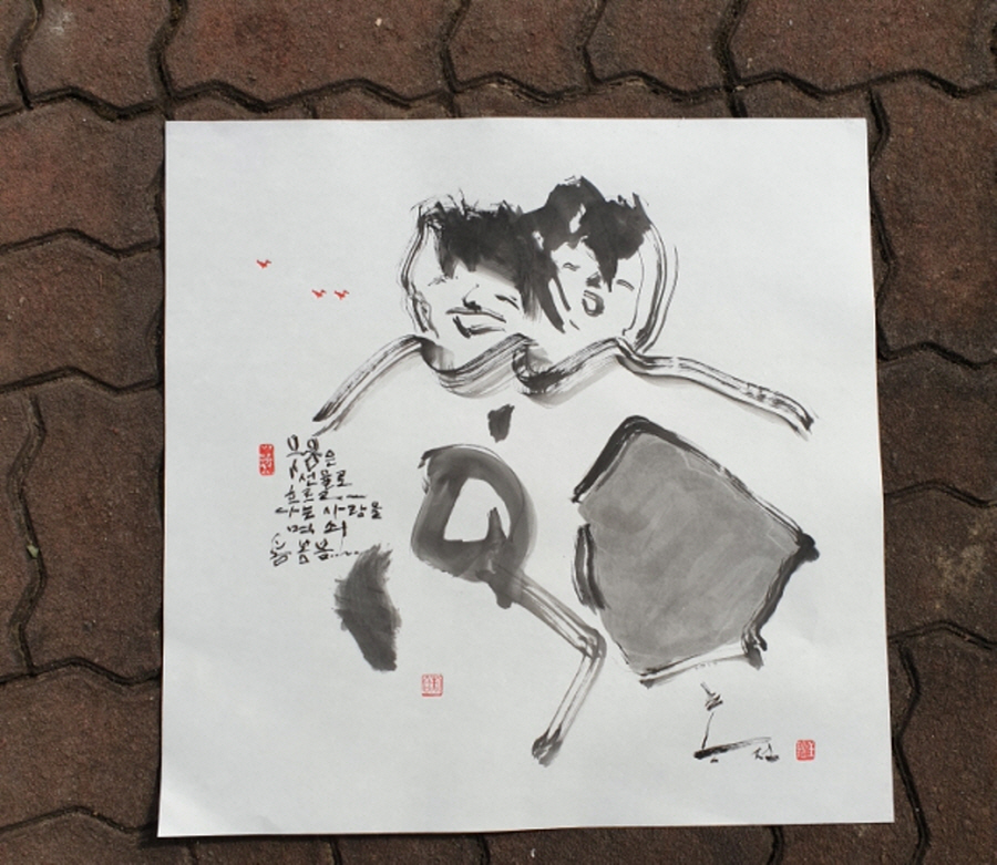 뉴스 이미지