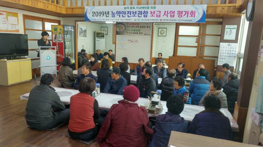 뉴스 이미지