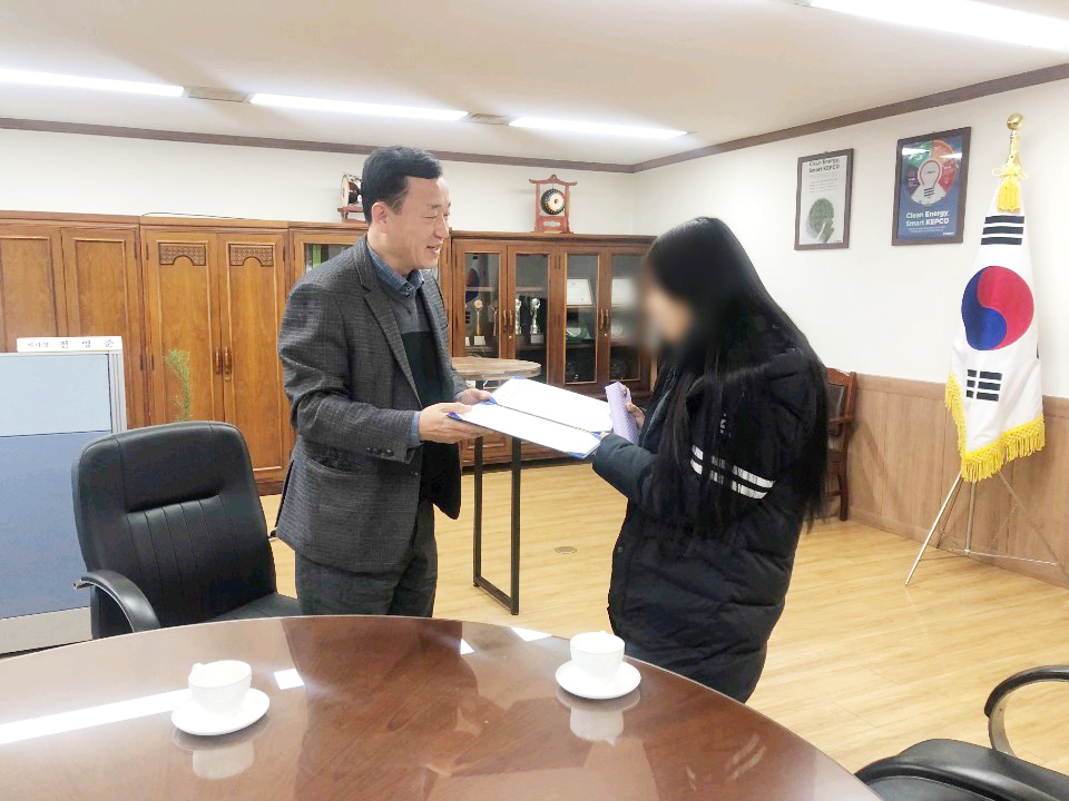 뉴스 이미지