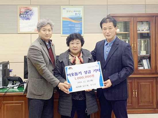 뉴스 이미지