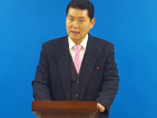뉴스 이미지