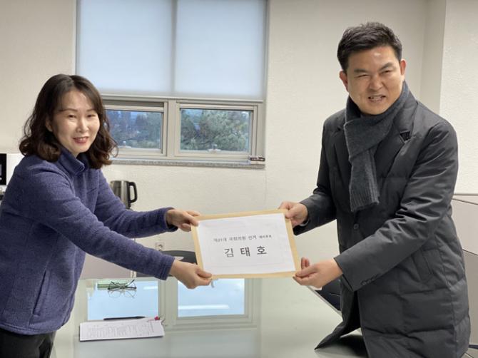 뉴스 이미지