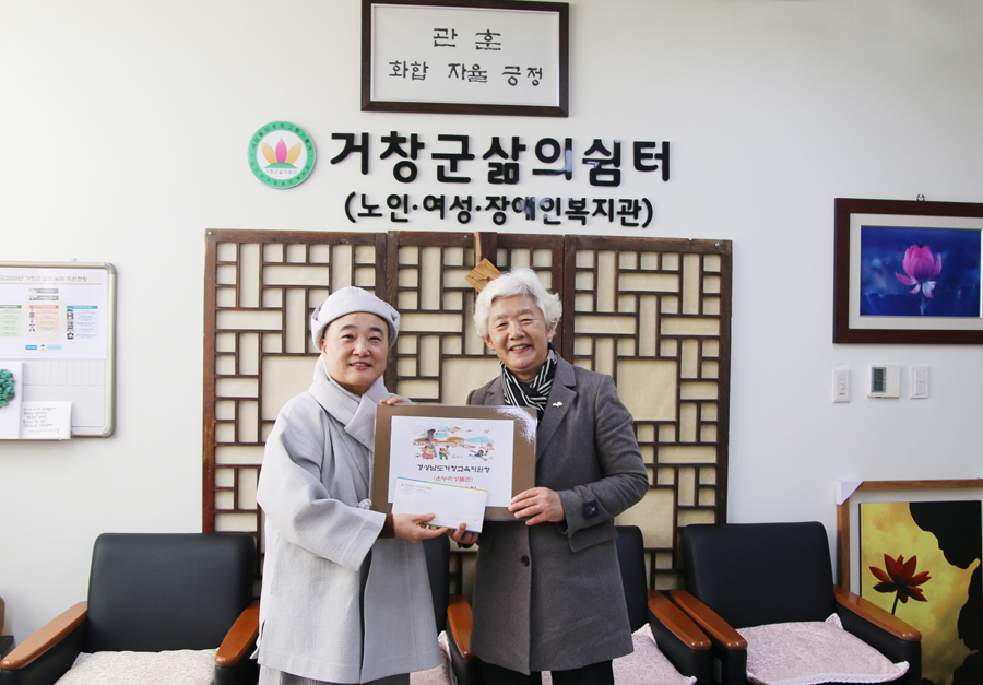 뉴스 이미지