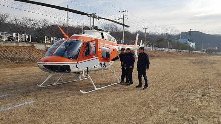 뉴스 이미지