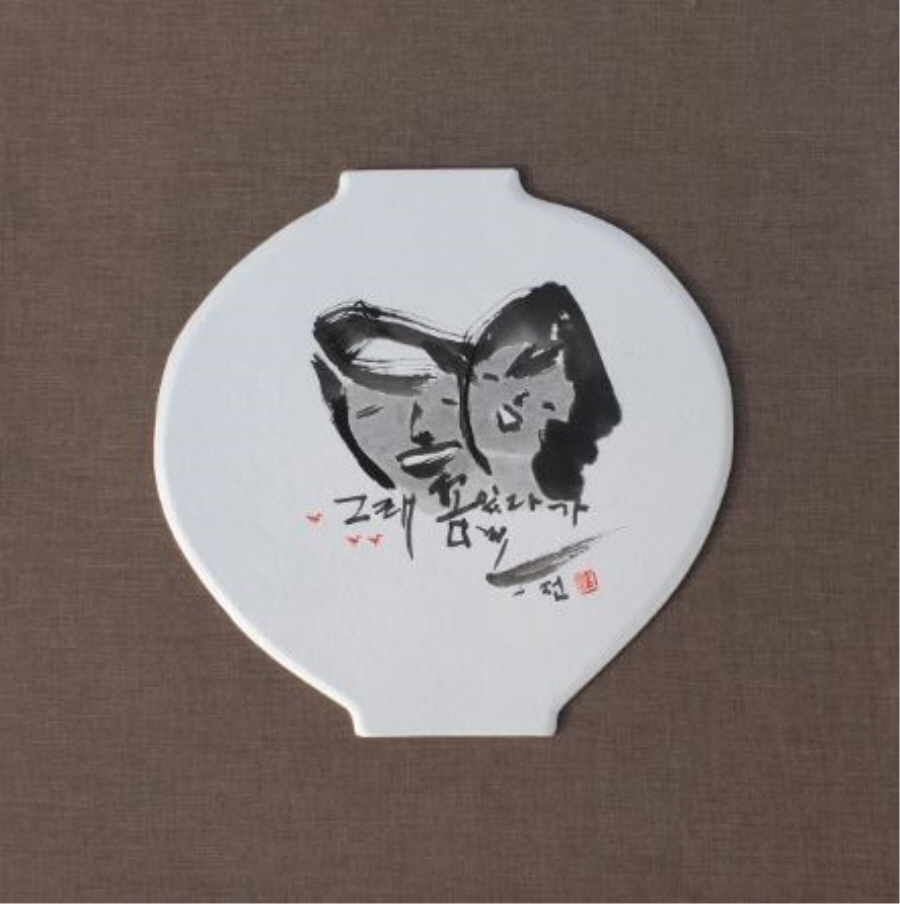 뉴스 이미지