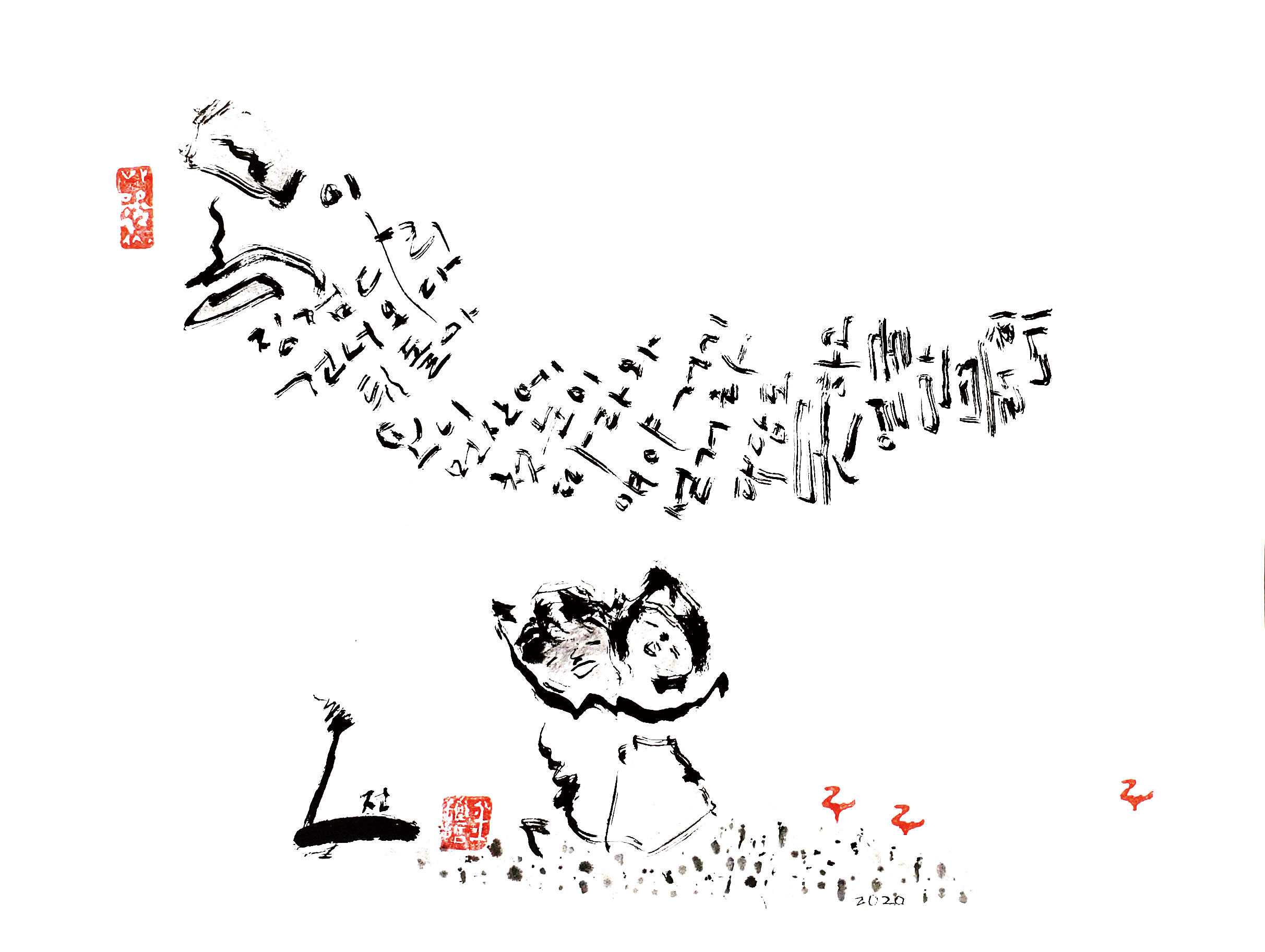 뉴스 이미지