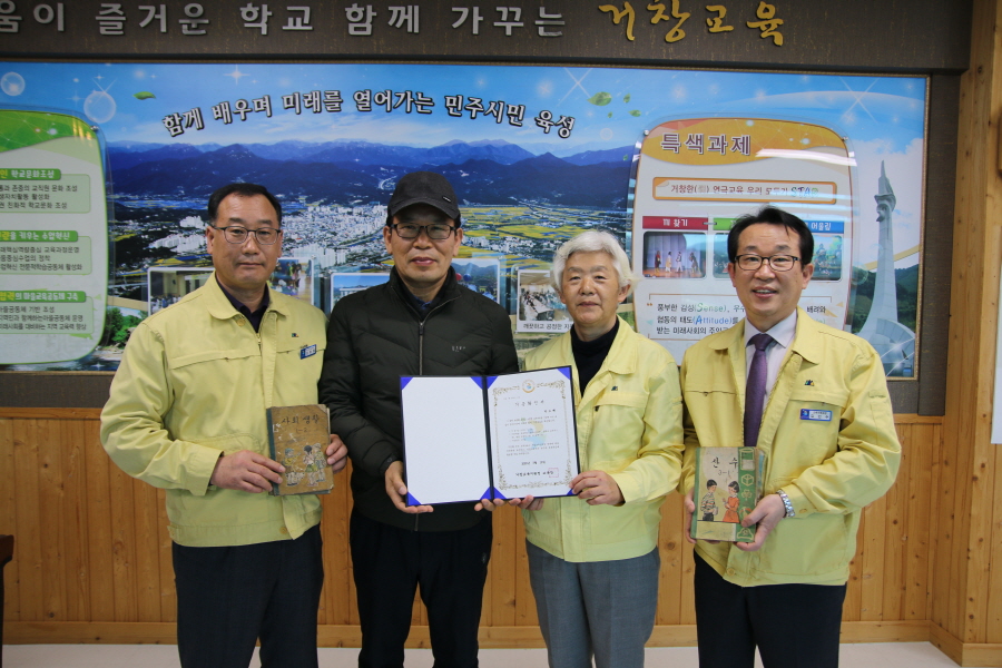 뉴스 이미지