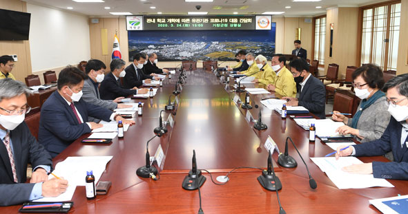뉴스 이미지