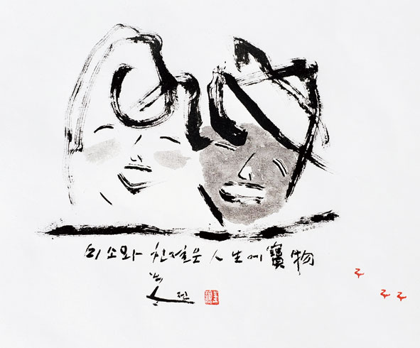 뉴스 이미지