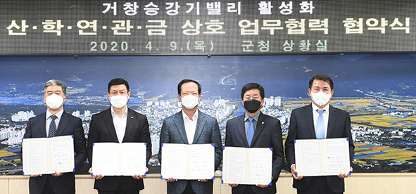 뉴스 이미지