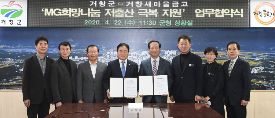 뉴스 이미지
