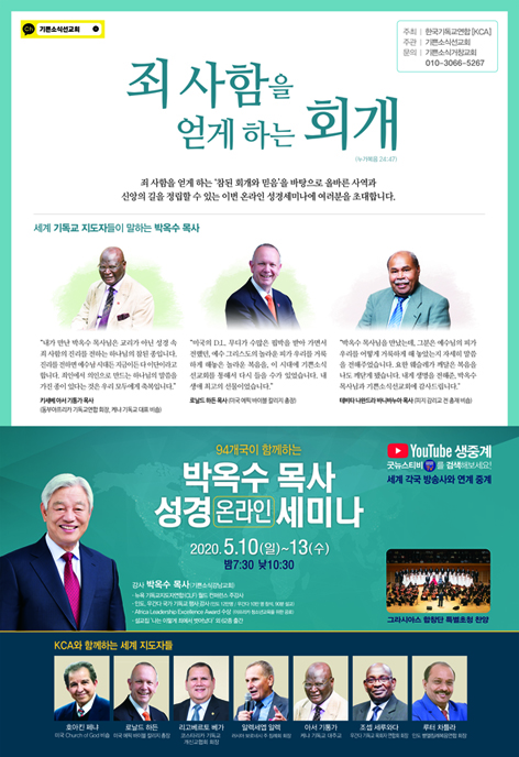 뉴스 이미지