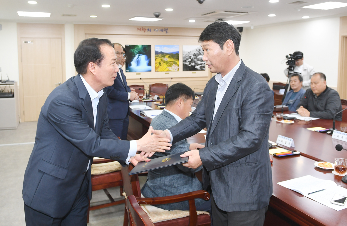 뉴스 이미지