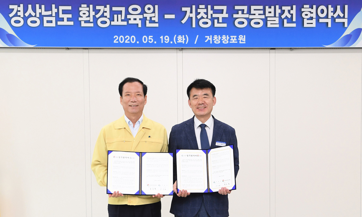 뉴스 이미지