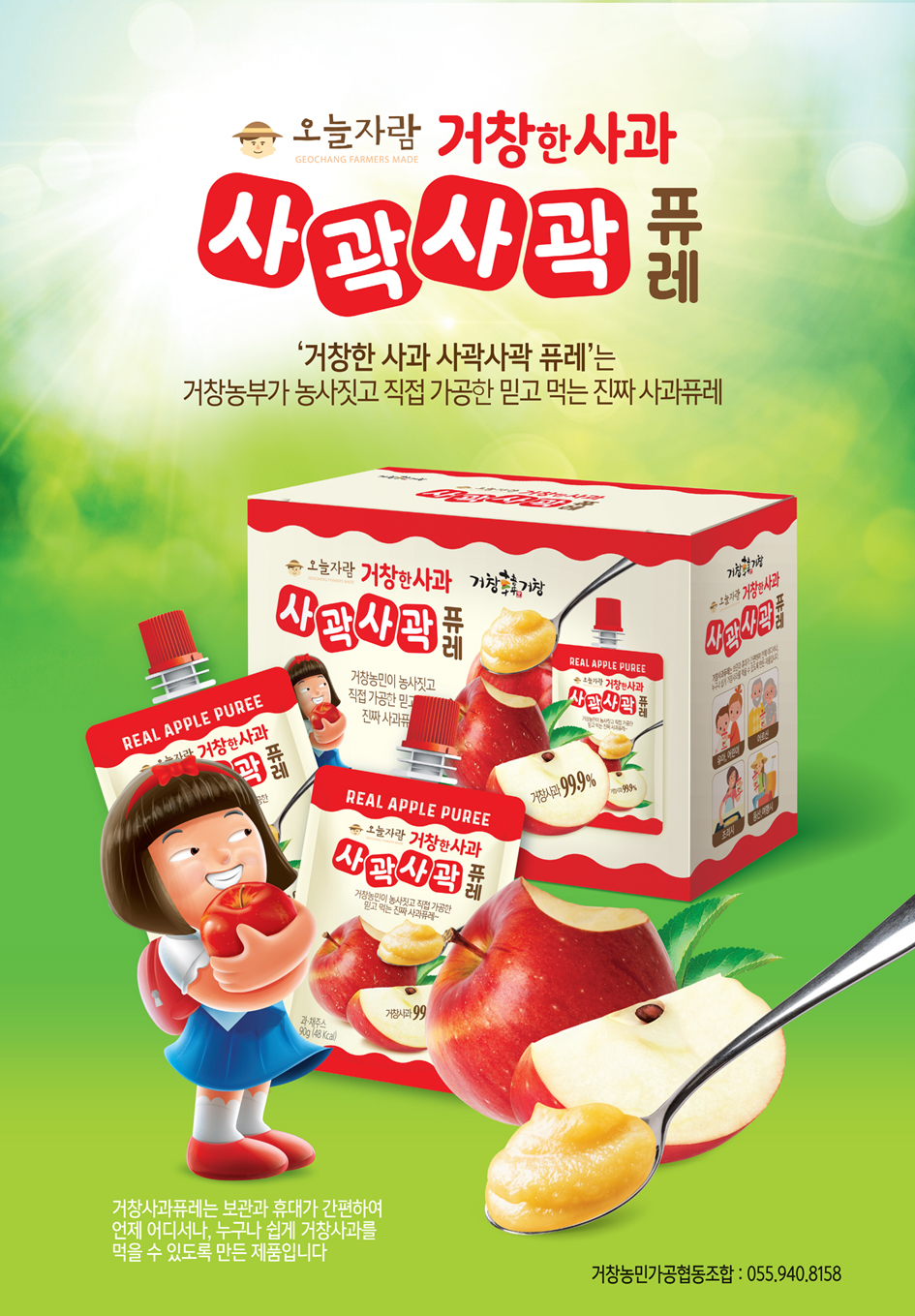 뉴스 이미지