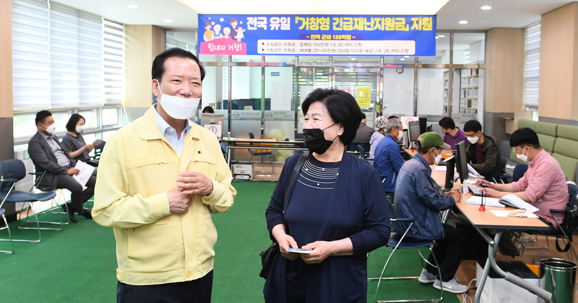 뉴스 이미지