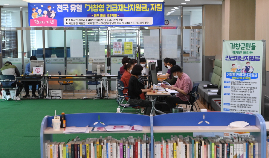 뉴스 이미지