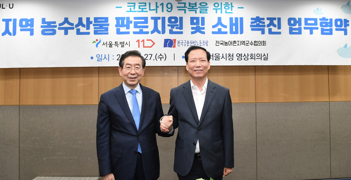뉴스 이미지