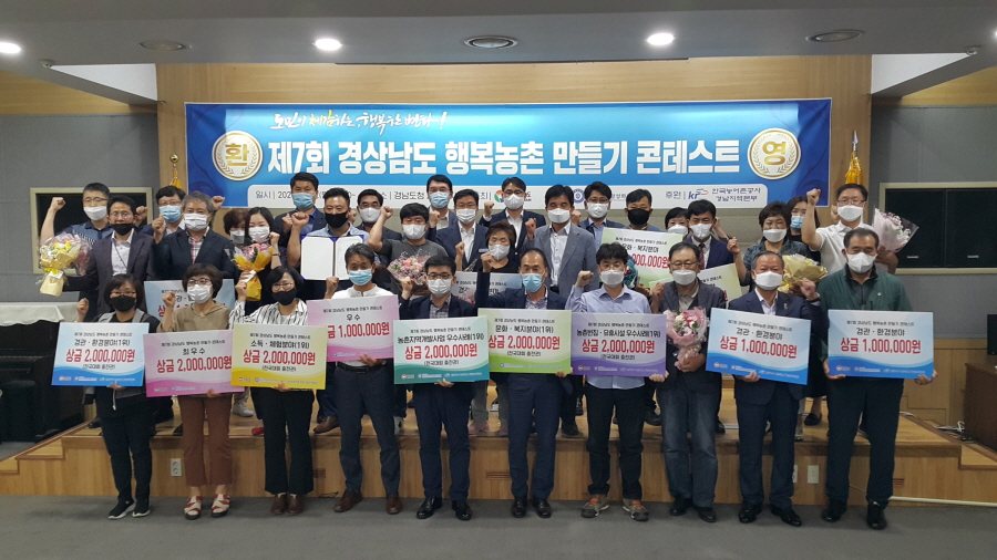 뉴스 이미지