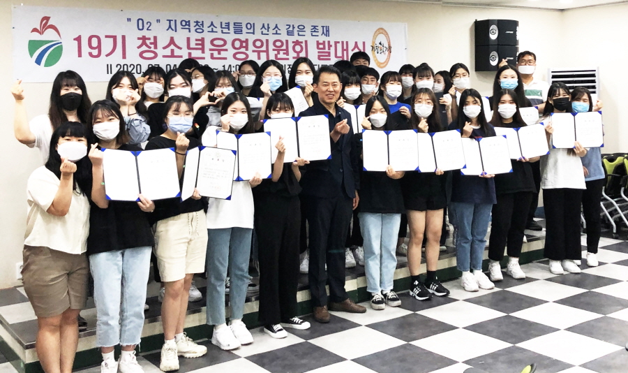 뉴스 이미지