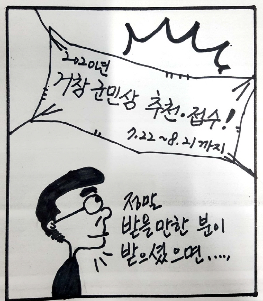 뉴스 이미지
