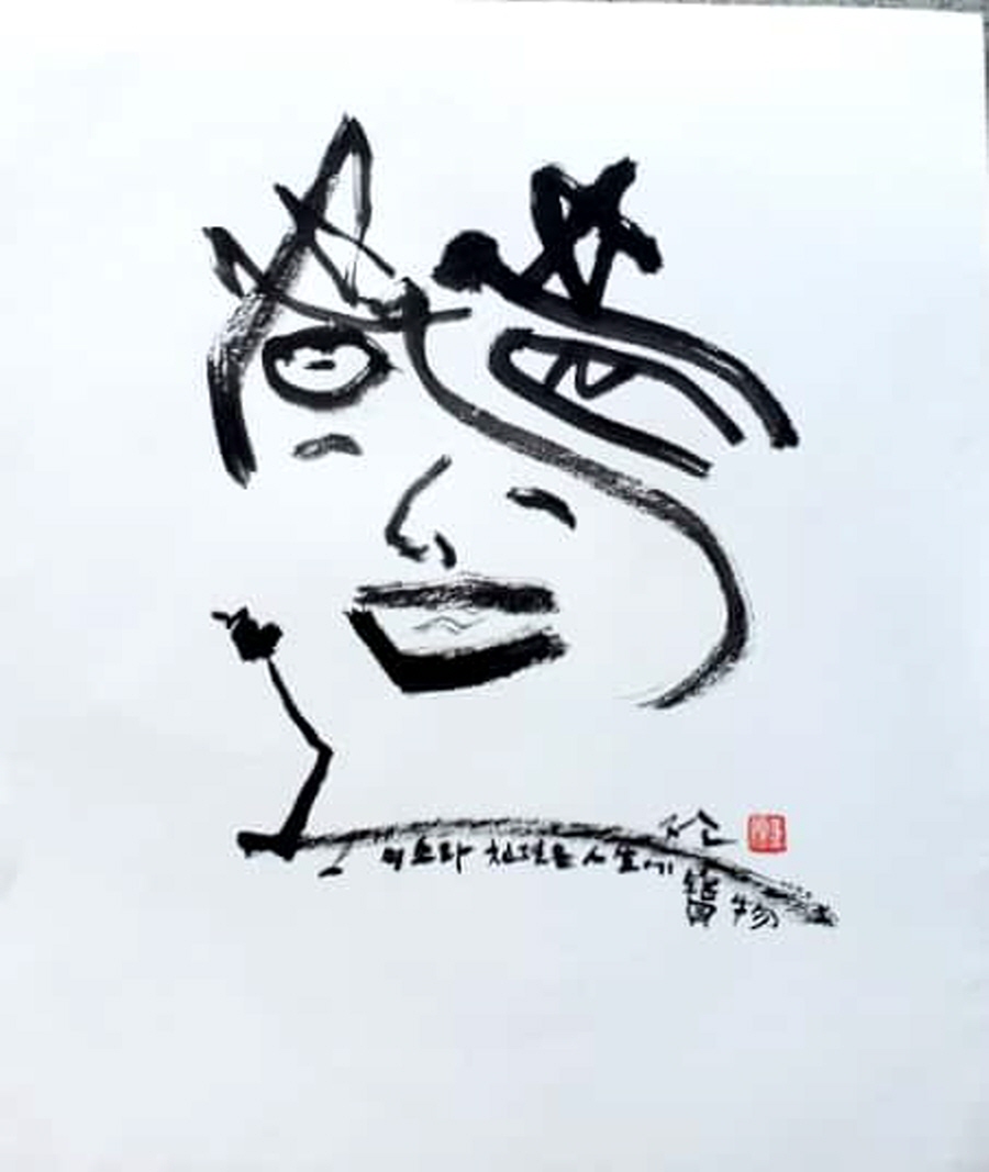 뉴스 이미지
