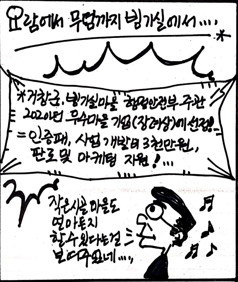 뉴스 이미지