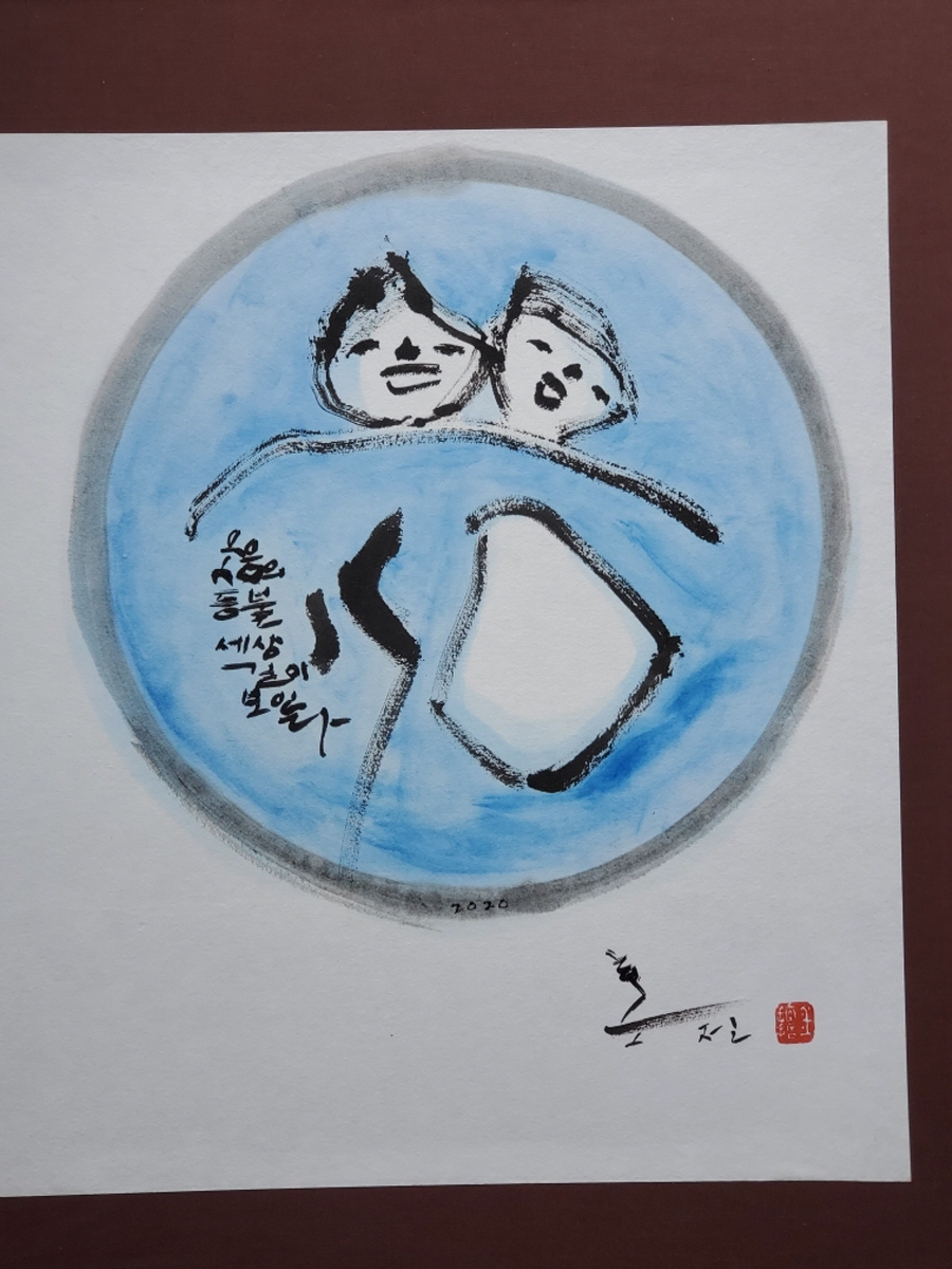 뉴스 이미지