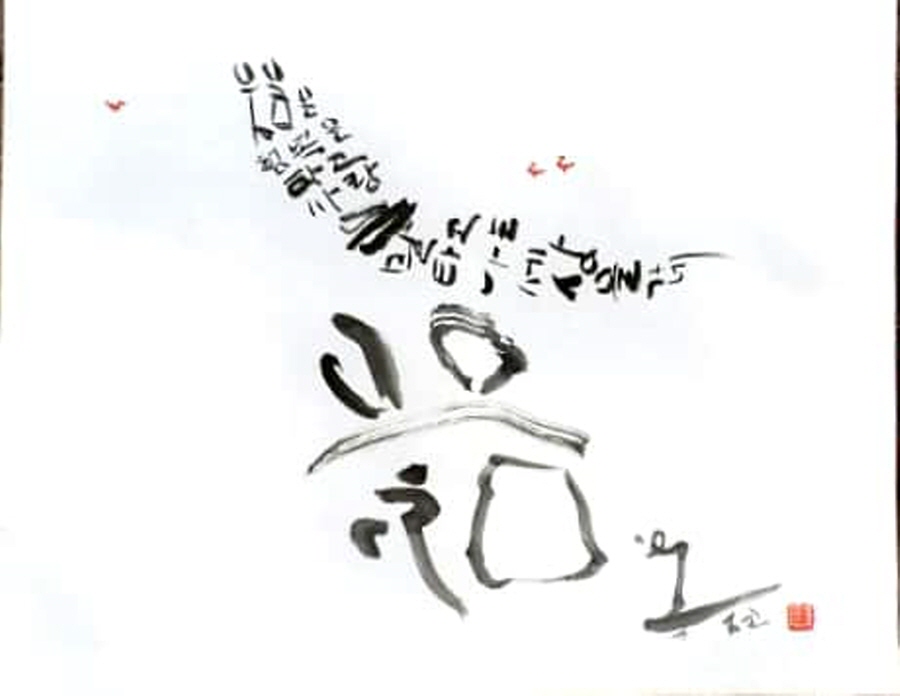 뉴스 이미지