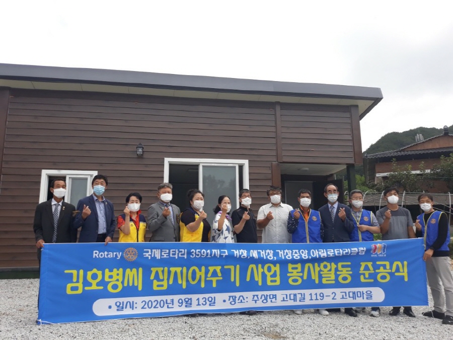 뉴스 이미지
