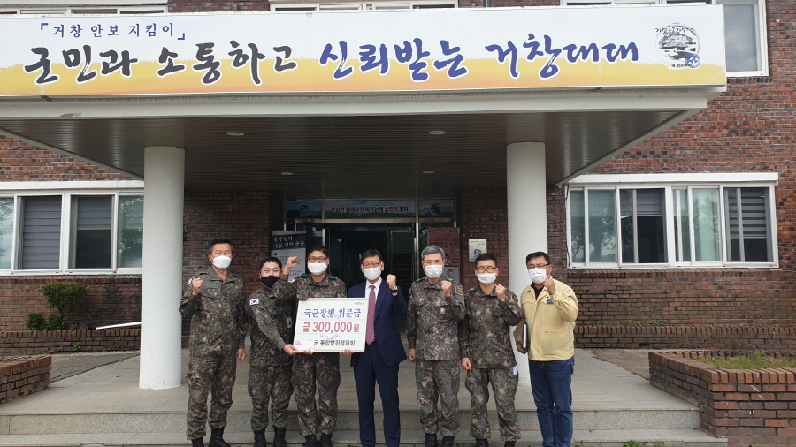 뉴스 이미지