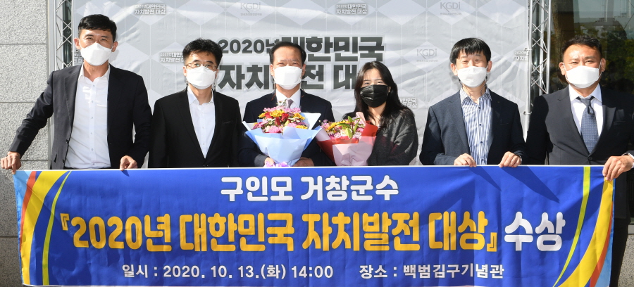 뉴스 이미지