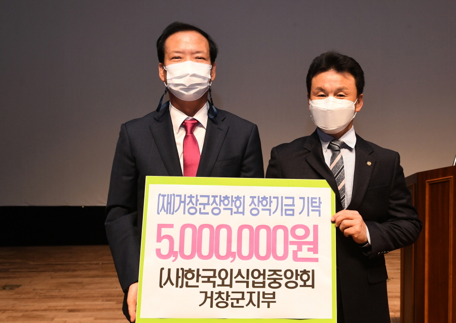 뉴스 이미지