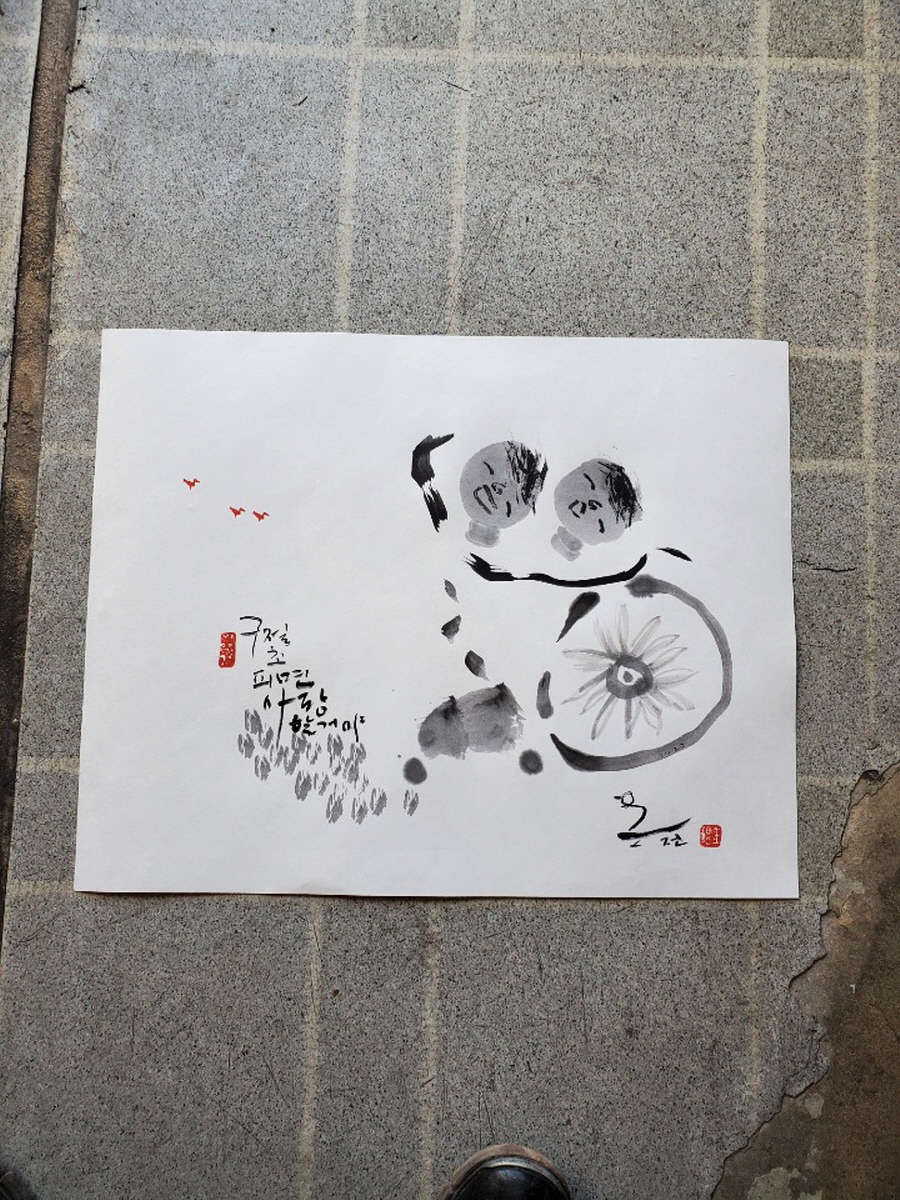 뉴스 이미지