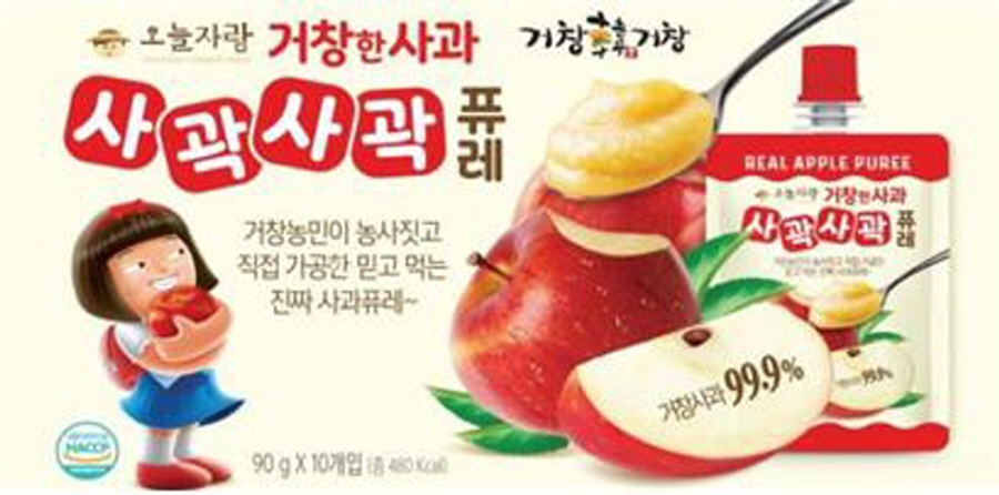 뉴스 이미지