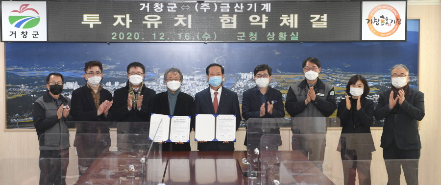 뉴스 이미지