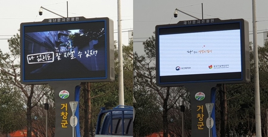뉴스 이미지